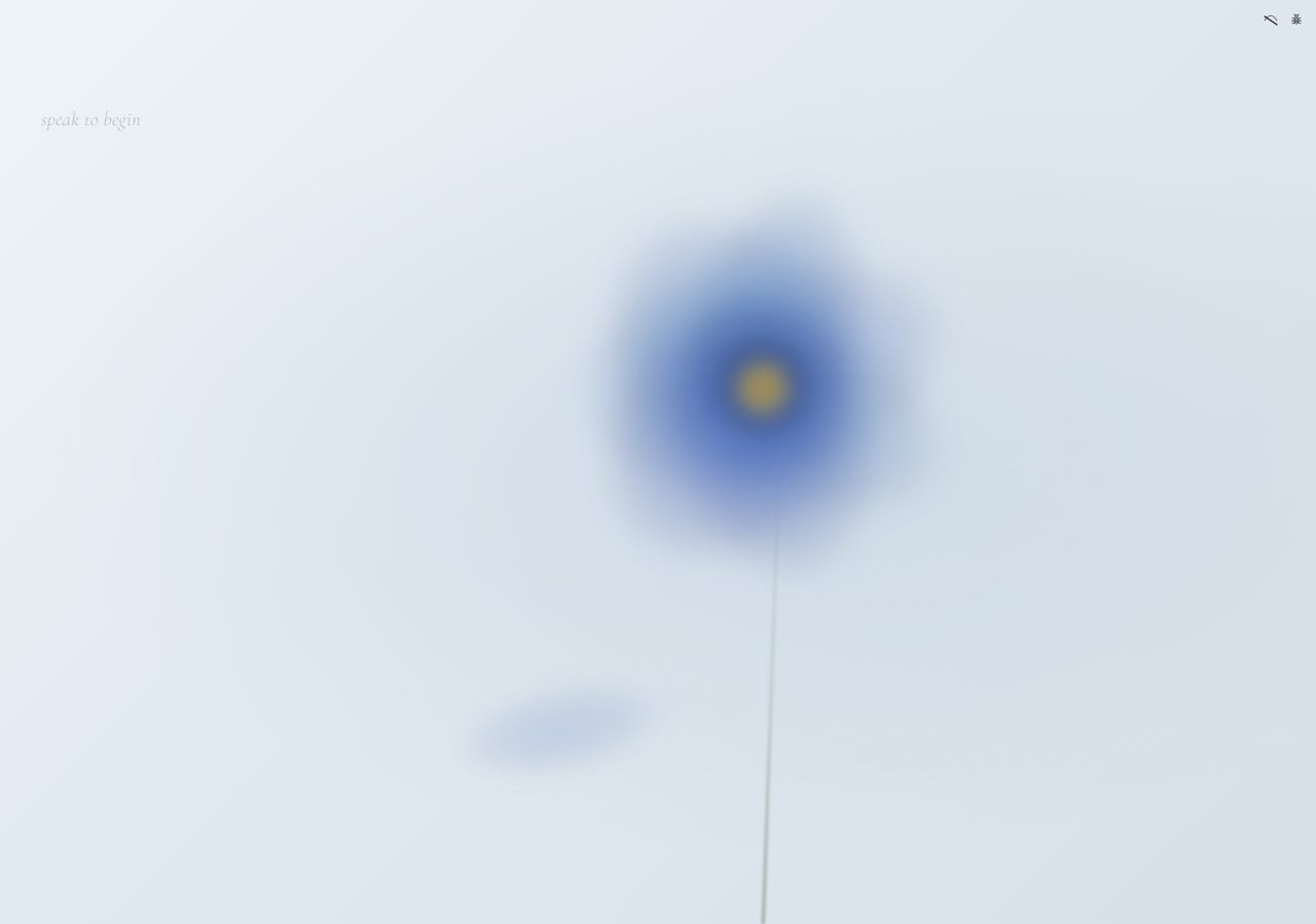 Presence — the bloom field of light while it speaks